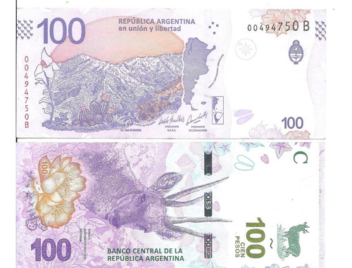 Billete: 100 Pesos Taruca Serie  B  ¡sin Circular! 2019