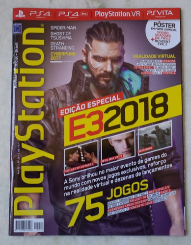 Revista Playstation N° 247