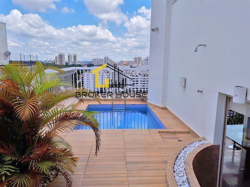 Imagem 2 de 30 de Apartamento A Venda No Bairro Chácara Santo Antônio (zona - Bh6082-1