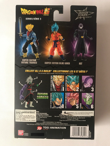 Hit Dragon Ball Super Fusion Zamasu Wave Bandai 2018 Toei An (Usado)