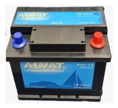 Batería Auto Alvat 12x75 Ub 720 51ah 12 Meses De Garantia 