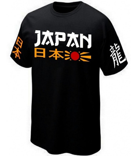 Remera Sport Kombat Japan Martial Arts Orange 100% Algodón