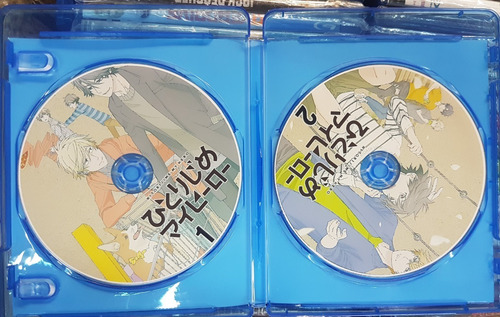 Hitorijime My Hero Blu Ray Subtitulos