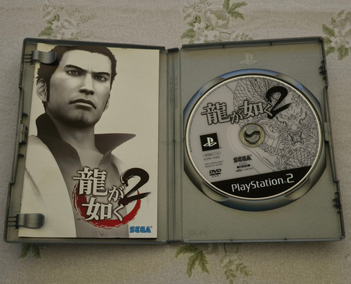 Ps2 Yakuza 2 Original Japonês (Usado)