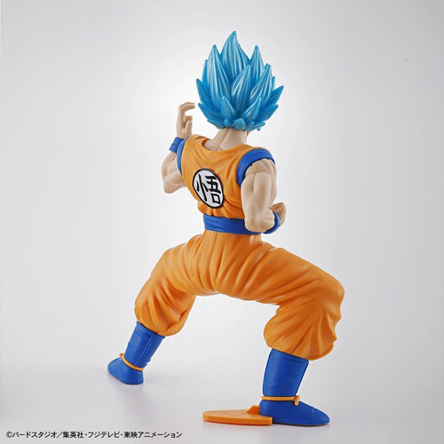 Jp Goku God Super Saiyan Blue Entry Grade Dragon Ball Bandai (Usado)