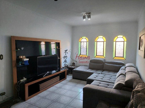 Imagem 1 de 26 de Sobrado Com 3 Dormitórios À Venda, 210 M² Por R$ 800.000,00 - Parque Maria Domitila - São Paulo/sp - So1094