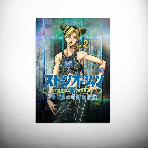 Poster Fotográfico Adesivo Anime Jojo's Bizarre Adventure 1