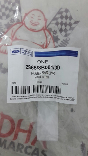 Manguera Envase Refrigerante Ford Fiesta 04 12 Mmb