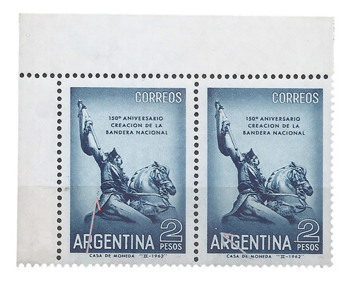 Argentina 655 Gj 1230 Variedad Catalog P 1 Y 2 Band Nacional