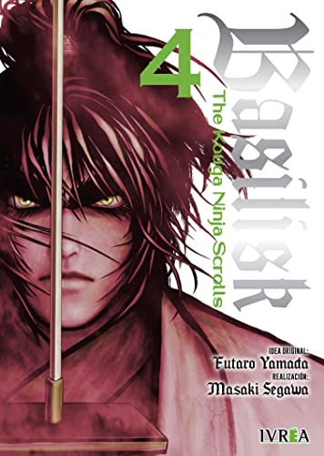 Basilisk The Kouga Ninja Scrolls 04 - Futaro Yamada Segawa M