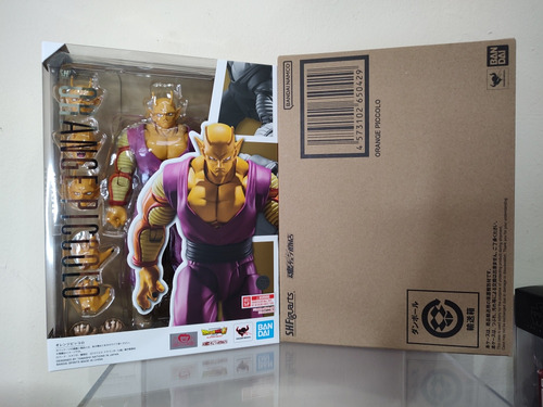 Sh Figuarts Orange Piccolo (nuevo) Caja Café Original Picoro