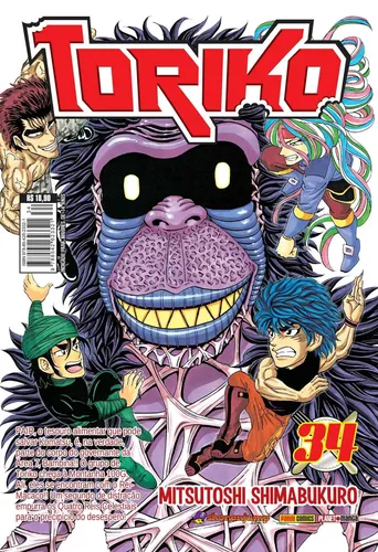 Capa de Toriko