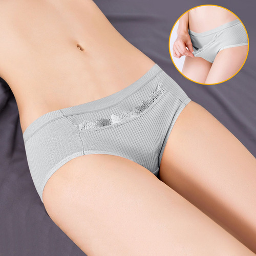 Calzoncillos U Para Mujer, Ropa Interior Fisiológica, Bolsil