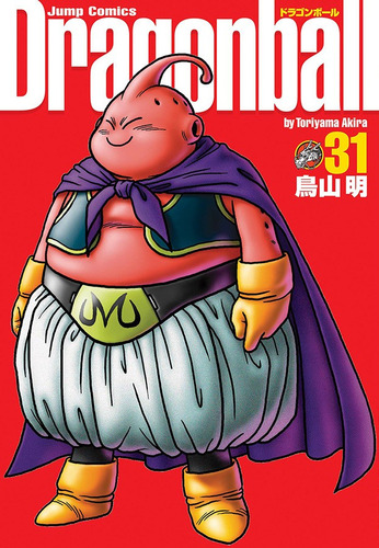 Dragon Ball Vol. 31 - Edição Definitiva (capa Dura), De Akira Toriyama. Editorial Panini, Tapa Dura, Edición 31 En Português, 2024