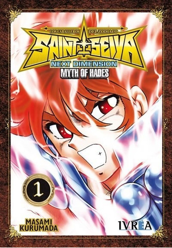 Saint Seiya Next Dimension #01 - (nueva Edición)