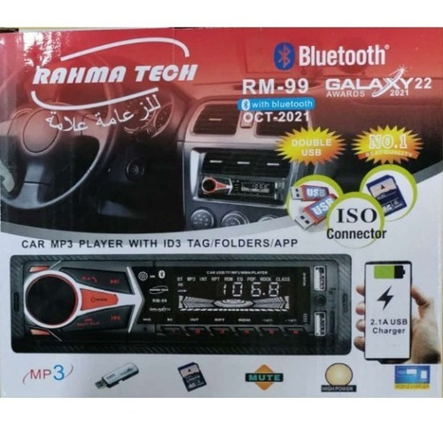 Imagen 2 de 3 de Reproductor De Carro Bluetooth Usb Bt Jd520