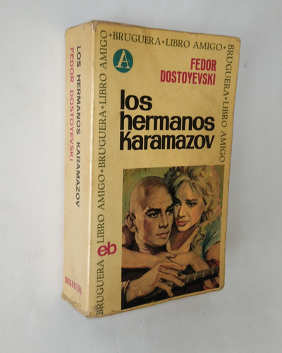 Libro  Los Hermanos Karamazov Por Fedor Dostoyevski