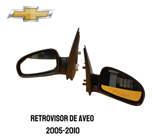 Retrovisor De Aveo 2005-2010