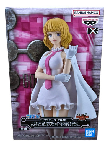 Figura Stussy | One Piece Dxf The Grandline Series