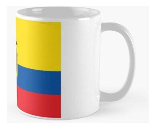 Taza Ecuador, Bandera Ecuatoriana Calidad Premium