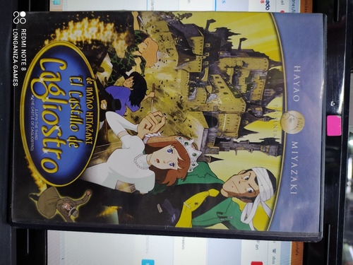 * Kentucky Games * Dvd El Castillo Cagliostro