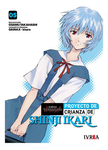 Evangelion Proyecto De Crianza De Shinji Ikari Tomo 5 Ivrea