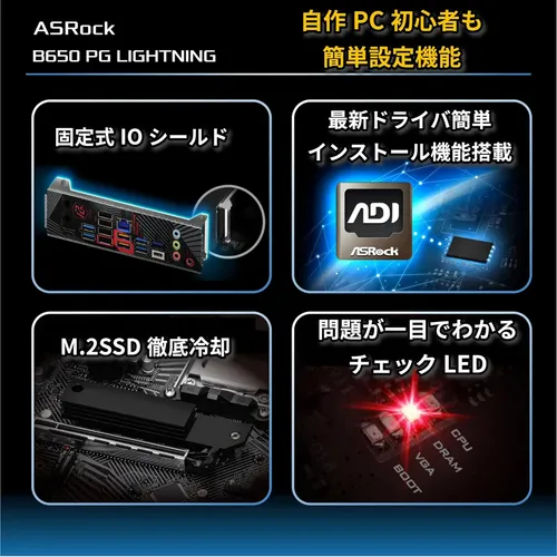 Asrock B650 Pg Lightning Amd Ryzen 7000 Série Processadores
