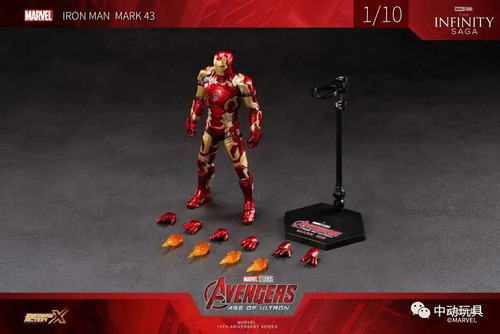 Figura De Acción Zd Original Iron Man Mark43, Modelo Articul