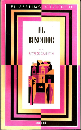 El Buscador **promo** - Patrick Quentin