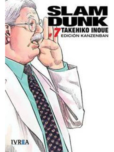 Slam Dunk Ed. Kanzenban # 07  - Takehiko Inoue