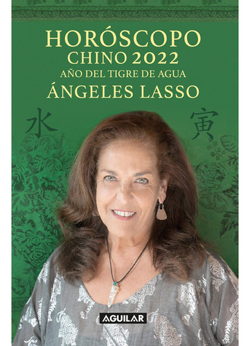Libro Horóscopo Chino 2022