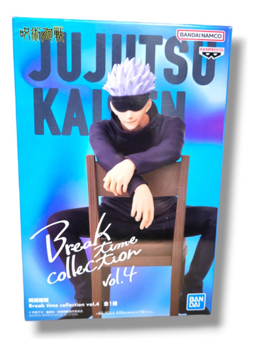 Bandai Satoru Gojo Jujutsu Kaisen Original Break Time Vol.4