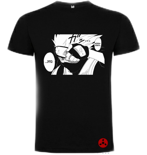 Polera Kakashi Hatake Naruto Shipuden 100% Algodón