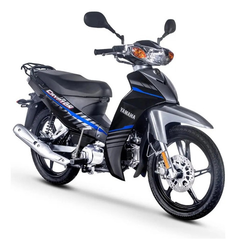 Yamaha Crypton 110 - 100% Financiada - Tomamos Tu Usada