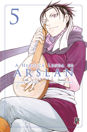 A Heróica lenda de Arslan - Vol.05, de Arakawa, Hiromu. Japorama Editora e Comunicação Ltda, capa mole em português, 2021