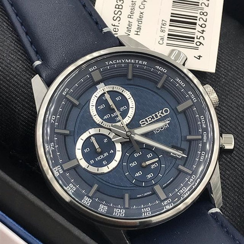 Reloj Seiko Cs Cuarzo - Ssb333p1
