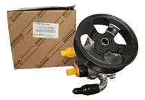 Comprar Bomba De Dirección Toyota Runner Hilux Kavak Fortuner 1gr 4.