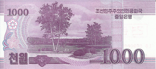 Corea Del Nortee Specimen 1000 Won 2008