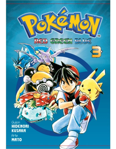 Pokemon - Red Blue Green 03 - Hidenori Kusaka