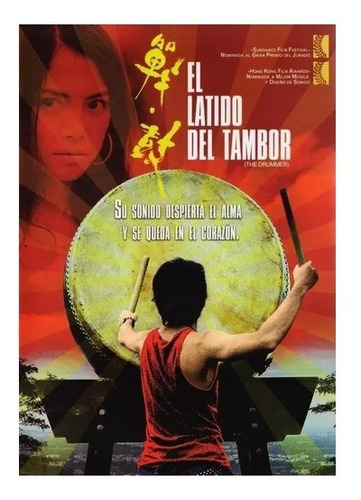 El Latido Del Tambor / Dvd Película Nuevo
