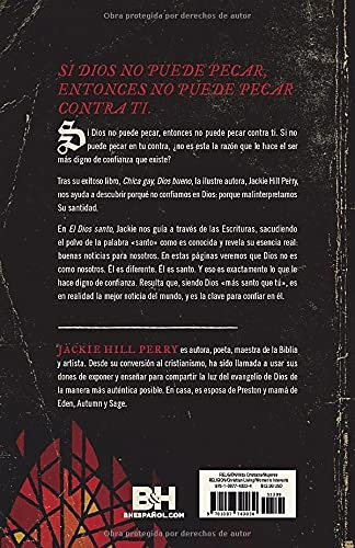 El Dios Santo