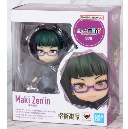 Bandai Maki Zen'in Figuarts Mini Jujutsu Kaisen Original