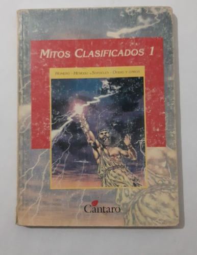 Mitos Clasificados I - Varios Autores - Cántaro