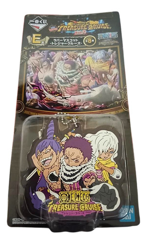 Accesorio One Piece Llavero Treasure Cruise Original