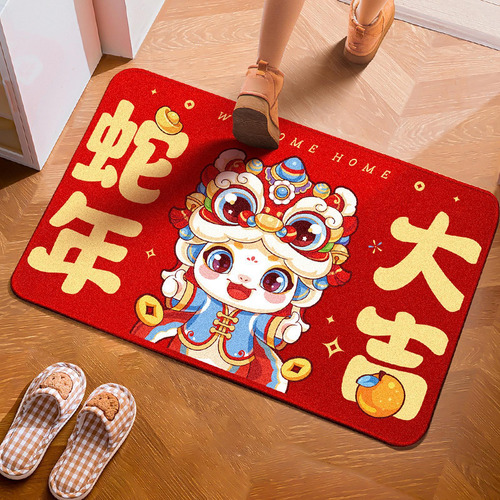 Alfombra Para Puerta De Año Nuevo Danza Del León 50cmx80cm