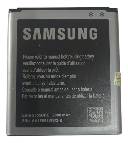 Batería Samsung G355 Core 2 I8530 I8552 (0205)