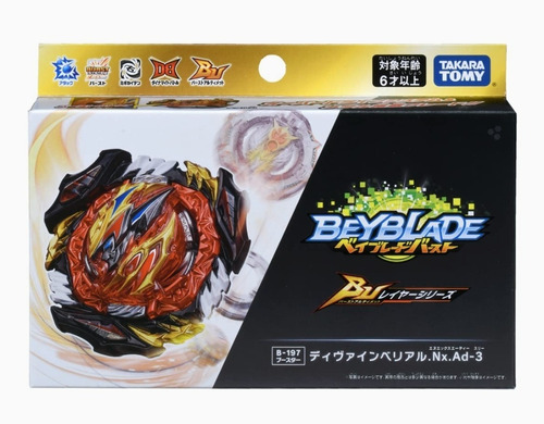 Takara Tomy Beyblade Burst Booster B-197 Divine Belial Nexus