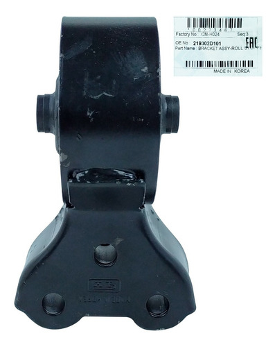 Imagen 4 de 10 de Base Motor Trasera Elantra 2005 2006 2007 2008 Original