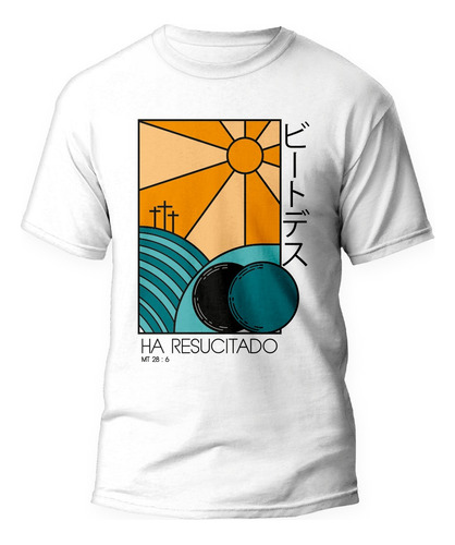 Playera Cristiana Ha Resucitado Caballero - Apostólika 