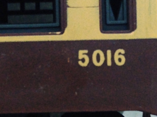 Imagen 8 de 9 de Nico Set Pasajeros Ingles Great Western Lima H0 (sth 02)
